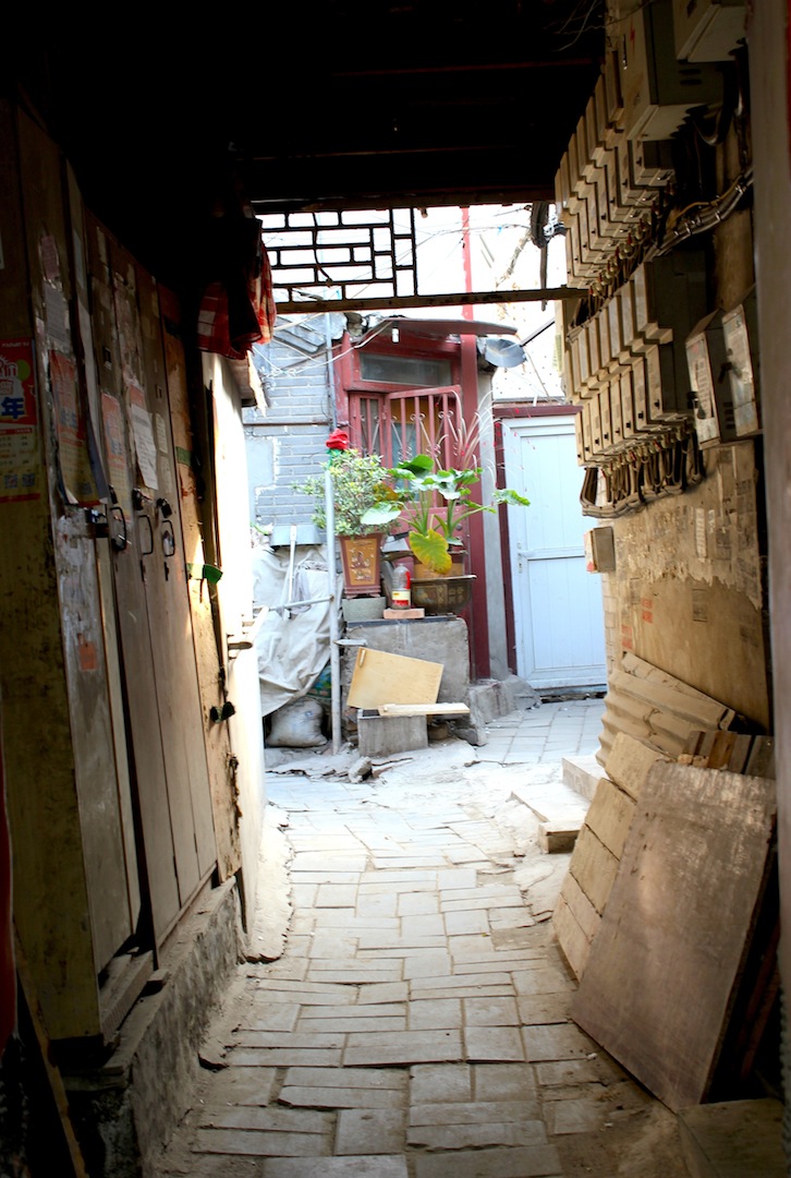 hinterhof_hutong